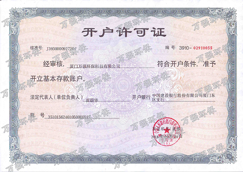 &#20061;&#28216;&#23448;&#26041;&#32593;&#39029;&#29256;&#45;&#20061;&#28216;&#40;&#20013;&#22269;&#41;