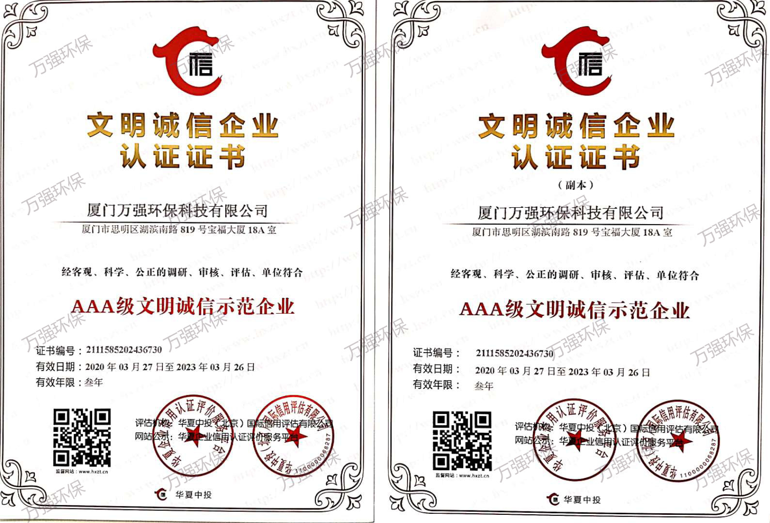 &#20061;&#28216;&#23448;&#26041;&#32593;&#39029;&#29256;&#45;&#20061;&#28216;&#40;&#20013;&#22269;&#41;