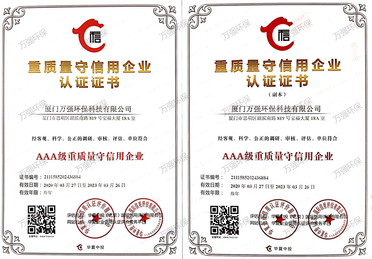 &#20061;&#28216;&#23448;&#26041;&#32593;&#39029;&#29256;&#45;&#20061;&#28216;&#40;&#20013;&#22269;&#41;
