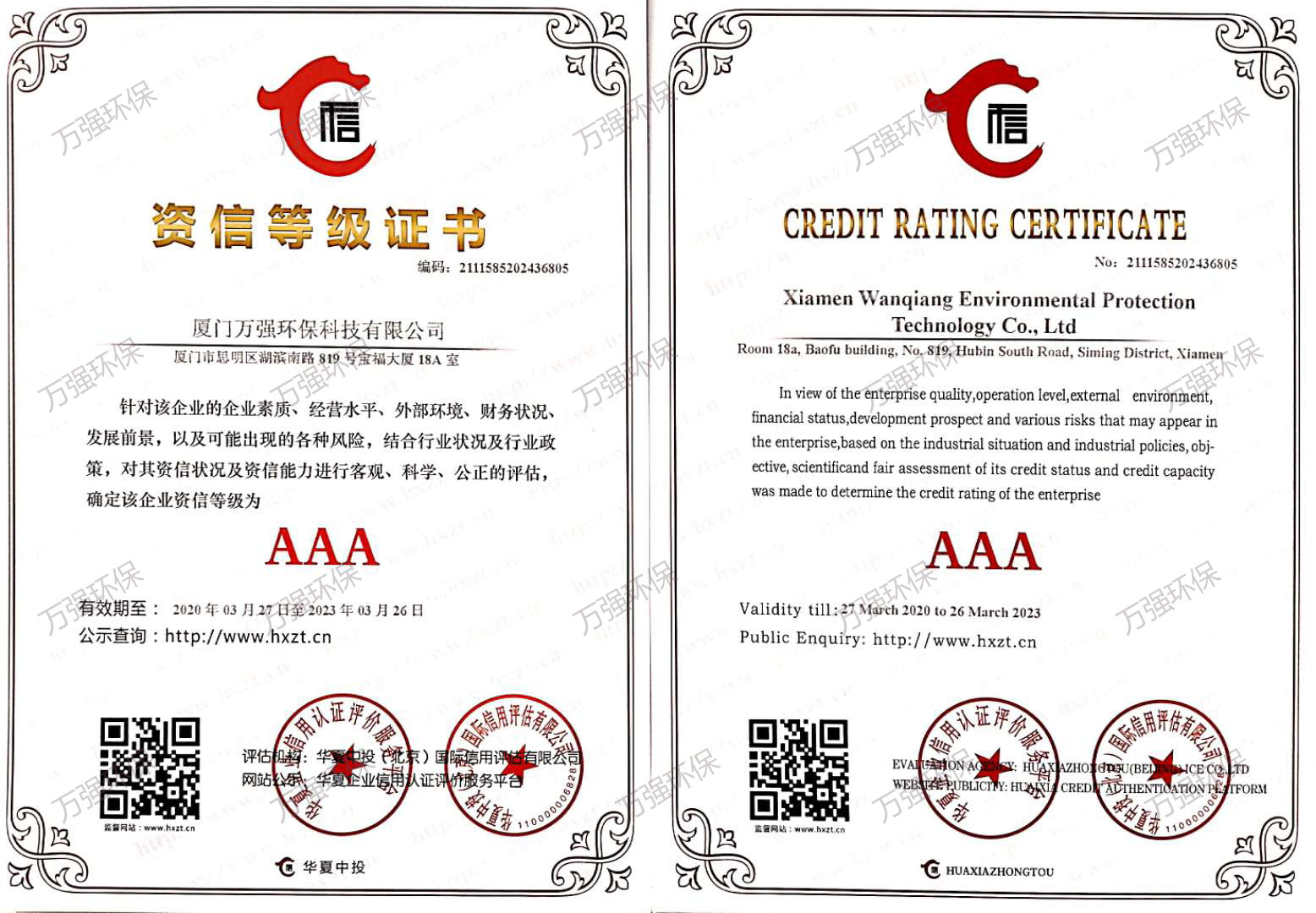 &#20061;&#28216;&#23448;&#26041;&#32593;&#39029;&#29256;&#45;&#20061;&#28216;&#40;&#20013;&#22269;&#41;
