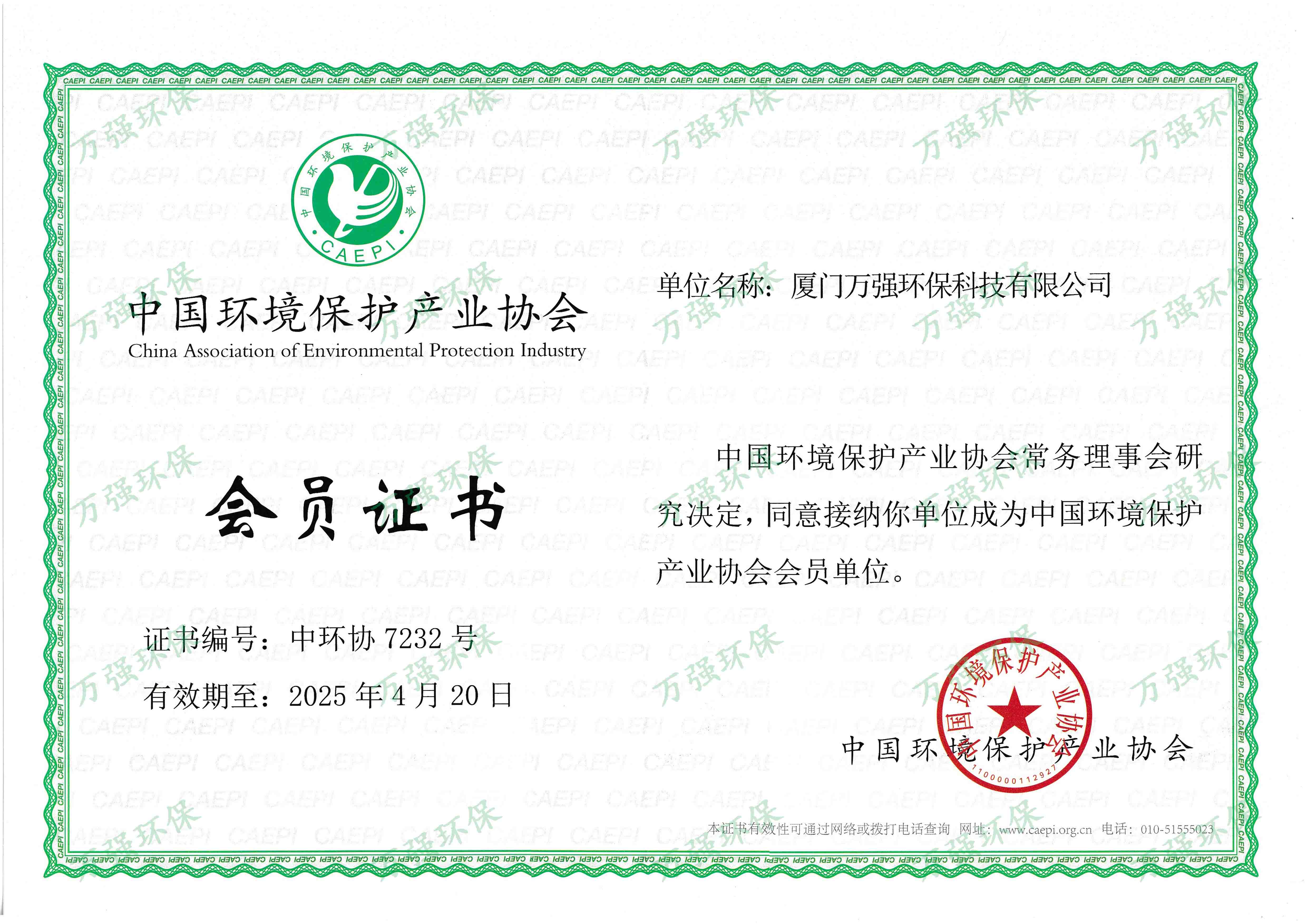 &#20061;&#28216;&#23448;&#26041;&#32593;&#39029;&#29256;&#45;&#20061;&#28216;&#40;&#20013;&#22269;&#41;