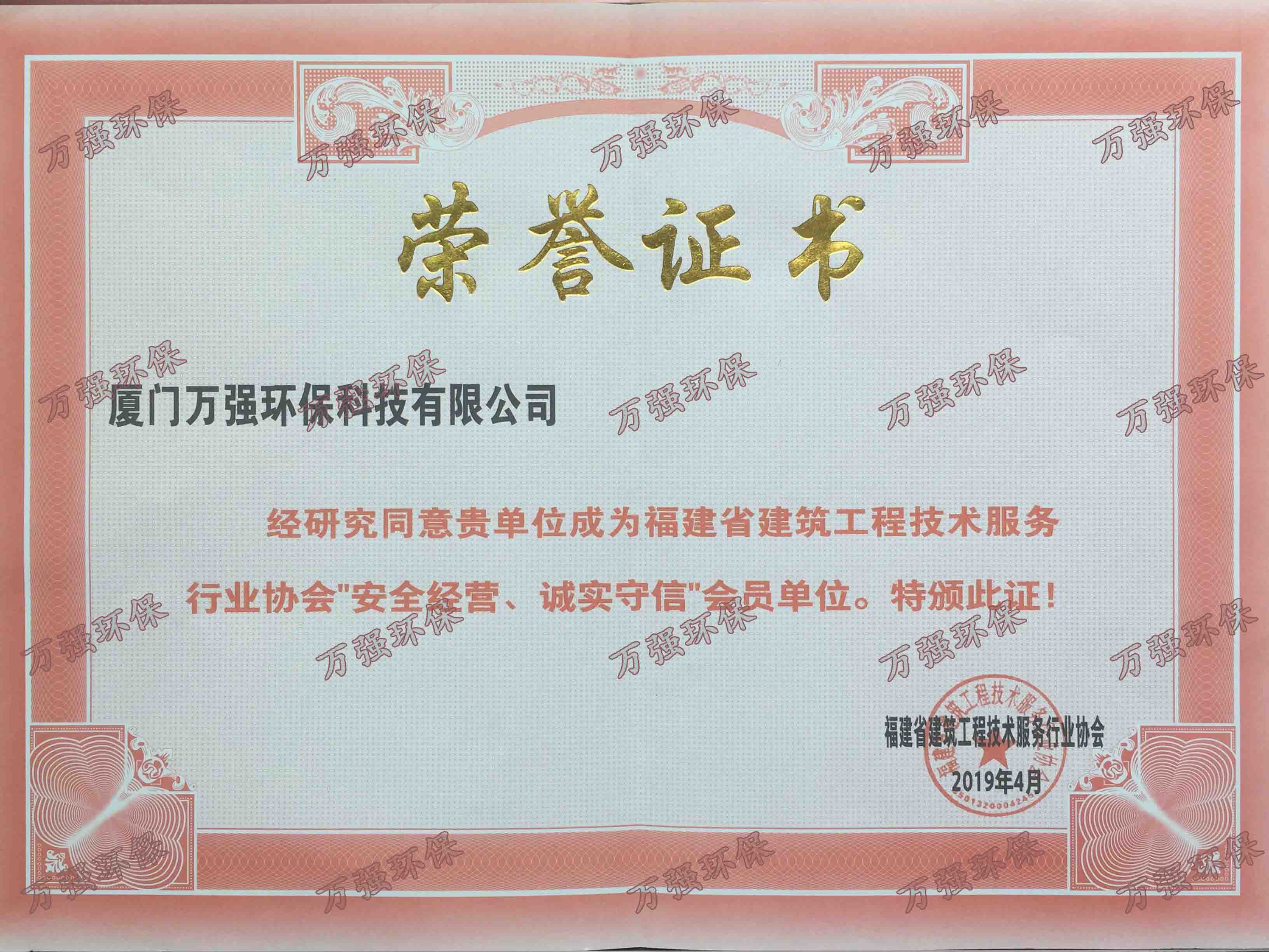 &#20061;&#28216;&#23448;&#26041;&#32593;&#39029;&#29256;&#45;&#20061;&#28216;&#40;&#20013;&#22269;&#41;